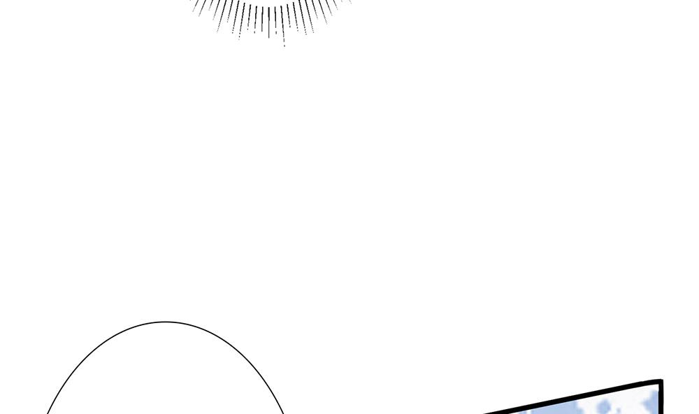 《霸总萌妻你好，苏大王！》第54话 逃出去 第32页