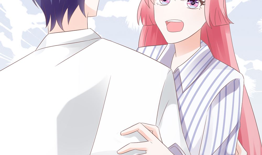 《霸总萌妻你好，苏大王！》第56话 做个会忘记过去的小仙女 第15页