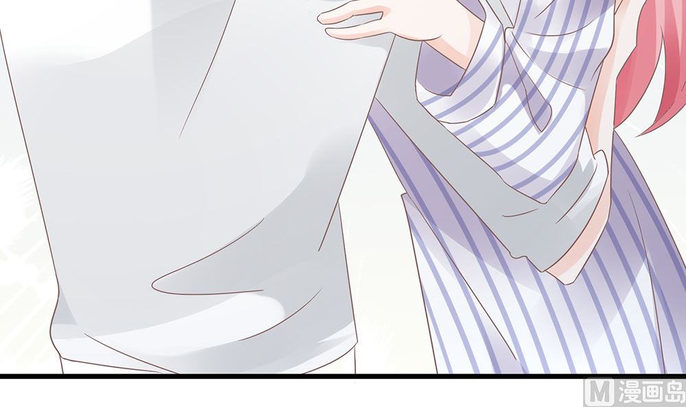 《霸总萌妻你好，苏大王！》第56话 做个会忘记过去的小仙女 第16页