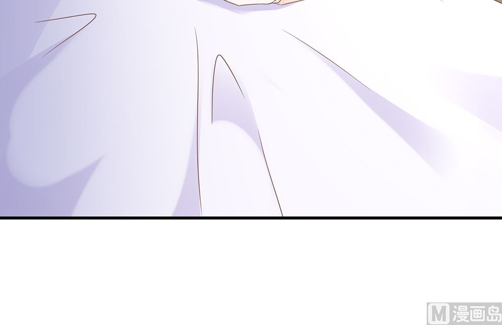 《霸总萌妻你好，苏大王！》第56话 做个会忘记过去的小仙女 第22页