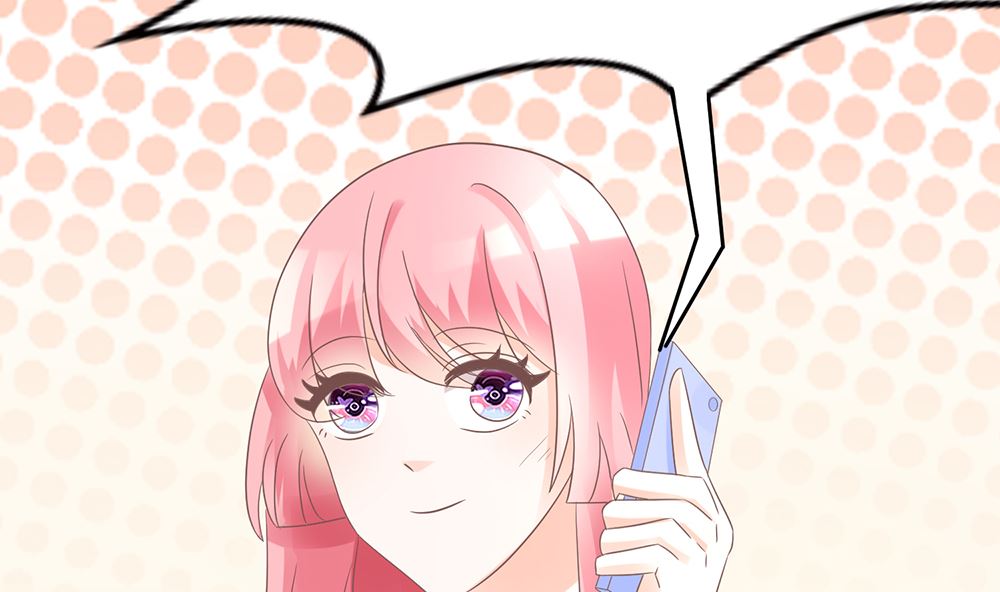 《霸总萌妻你好，苏大王！》第56话 做个会忘记过去的小仙女 第33页