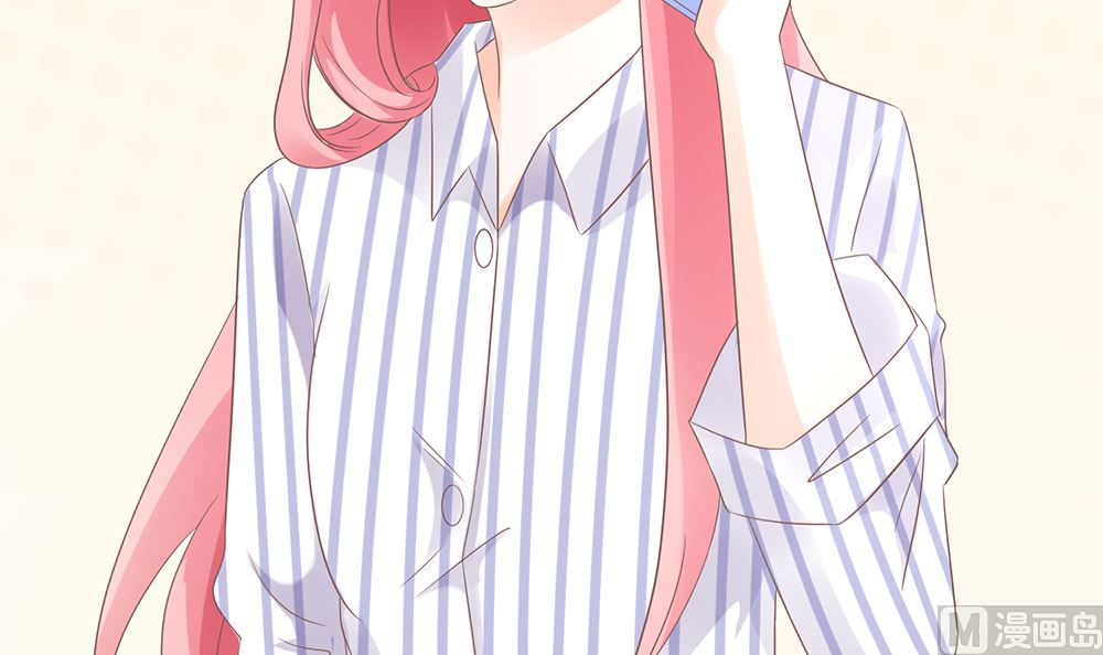 《霸总萌妻你好，苏大王！》第56话 做个会忘记过去的小仙女 第34页