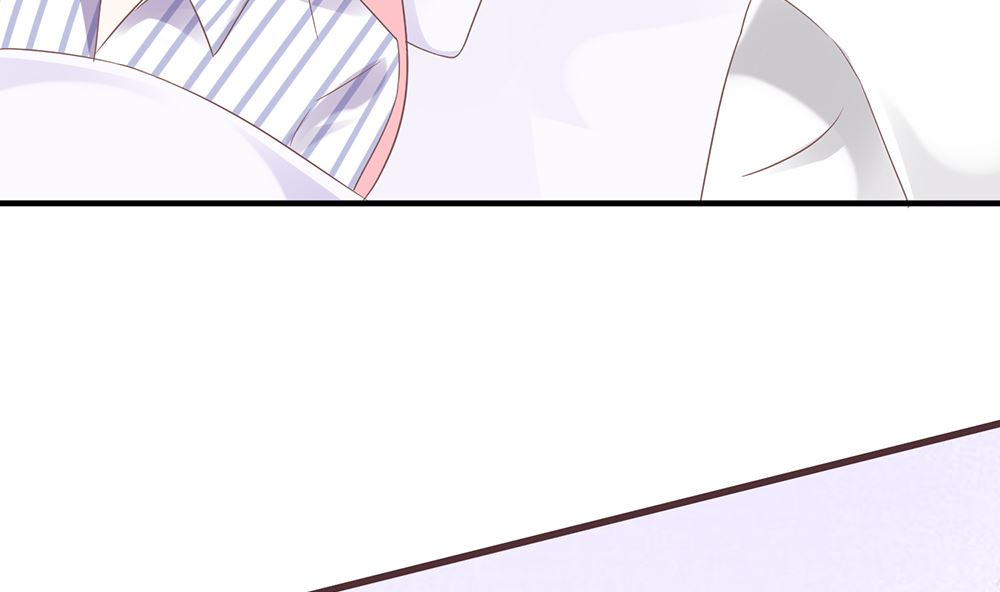 《霸总萌妻你好，苏大王！》第56话 做个会忘记过去的小仙女 第6页