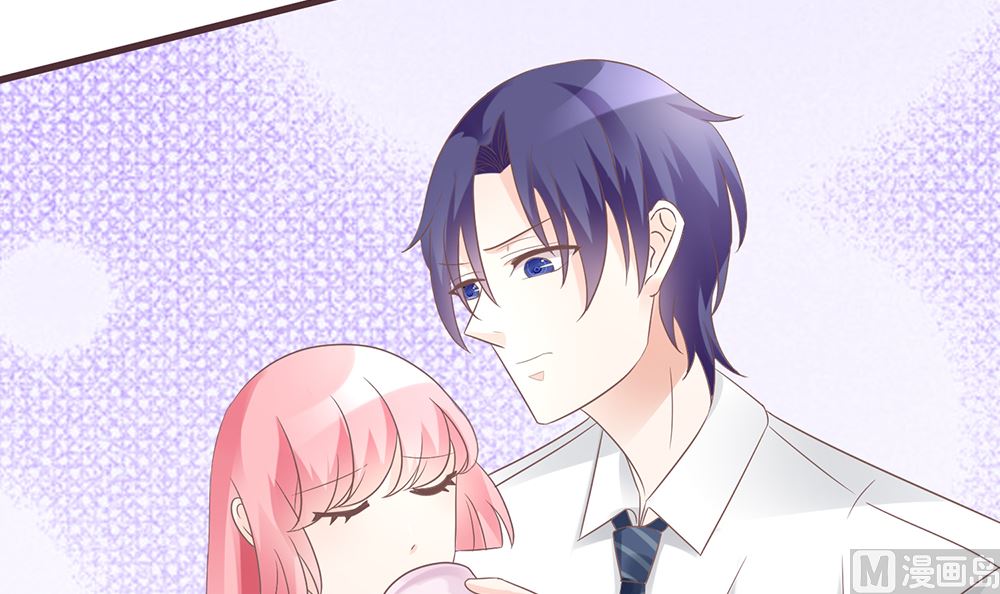 《霸总萌妻你好，苏大王！》第56话 做个会忘记过去的小仙女 第7页