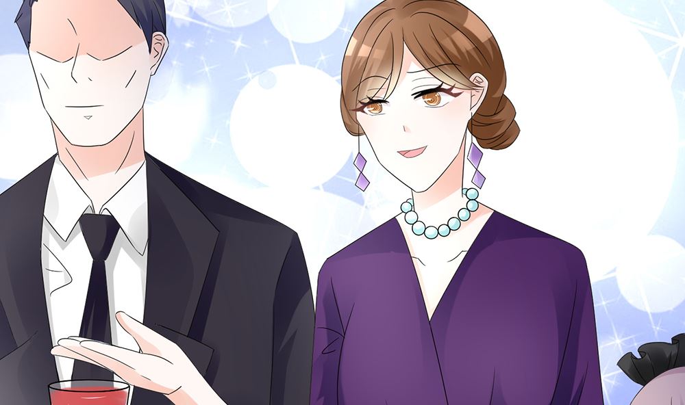《霸总萌妻你好，苏大王！》第57话 你应该叫她一声表嫂 第23页