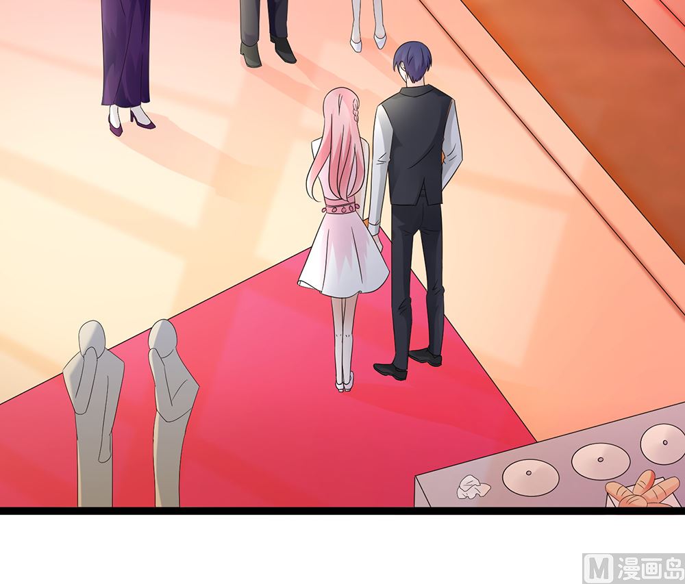 《霸总萌妻你好，苏大王！》第57话 你应该叫她一声表嫂 第37页