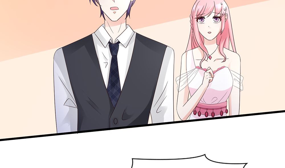 《霸总萌妻你好，苏大王！》第57话 你应该叫她一声表嫂 第39页
