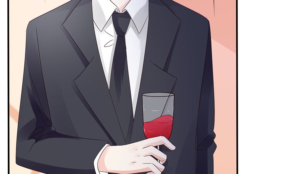 《霸总萌妻你好，苏大王！》第57话 你应该叫她一声表嫂 第41页