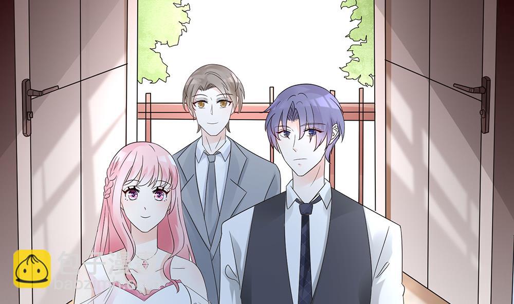 《霸总萌妻你好，苏大王！》第57话 你应该叫她一声表嫂 第5页