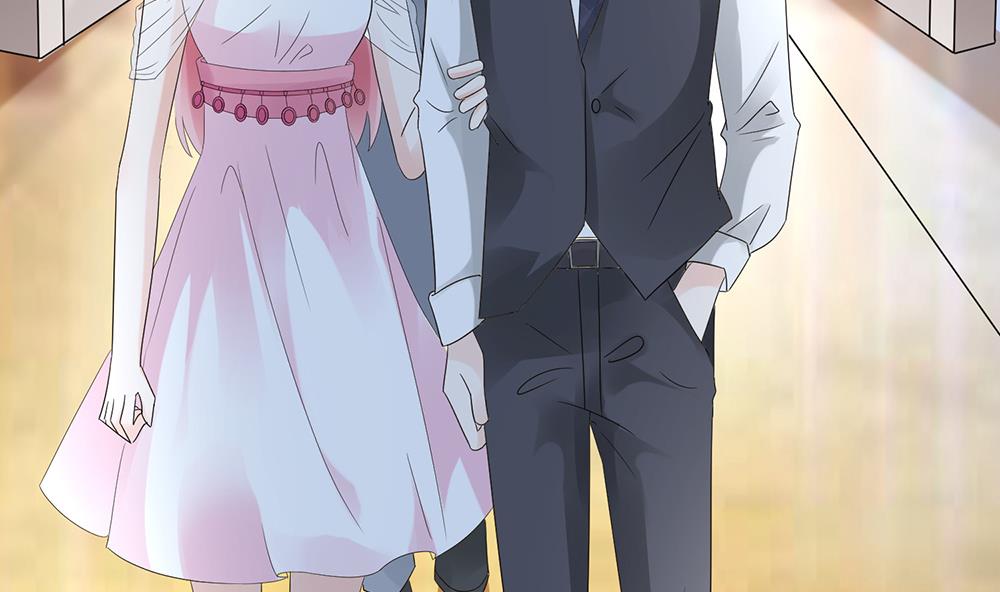 《霸总萌妻你好，苏大王！》第57话 你应该叫她一声表嫂 第6页