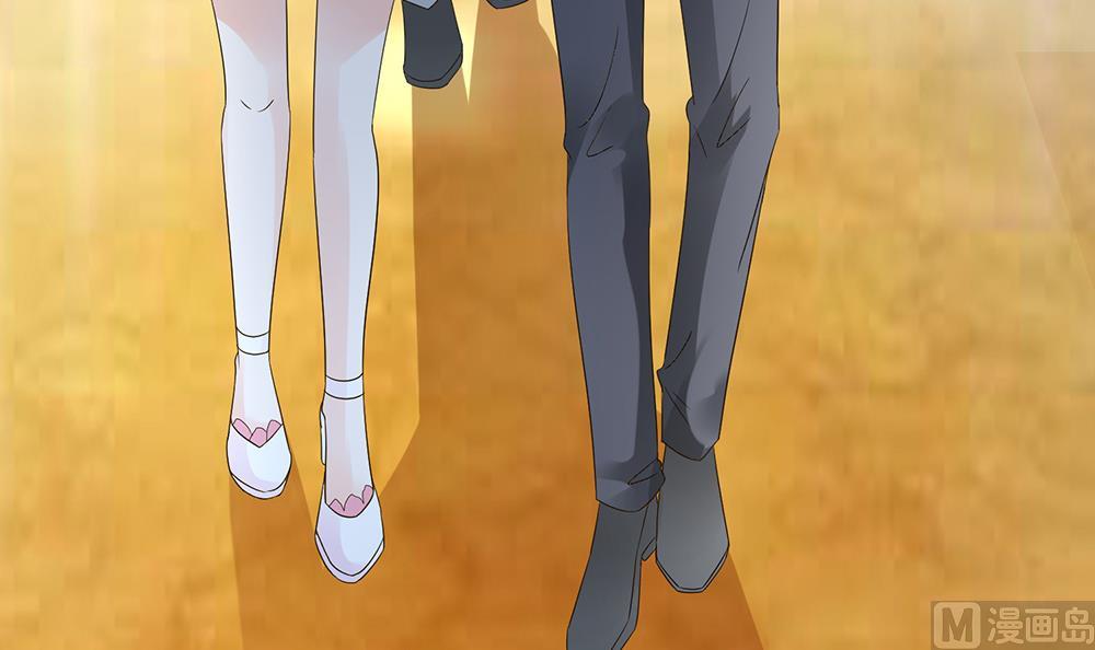《霸总萌妻你好，苏大王！》第57话 你应该叫她一声表嫂 第7页