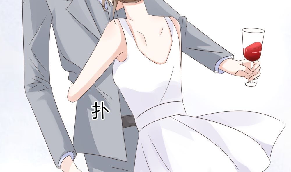 《霸总萌妻你好，苏大王！》第58话 他是我的男人 第32页