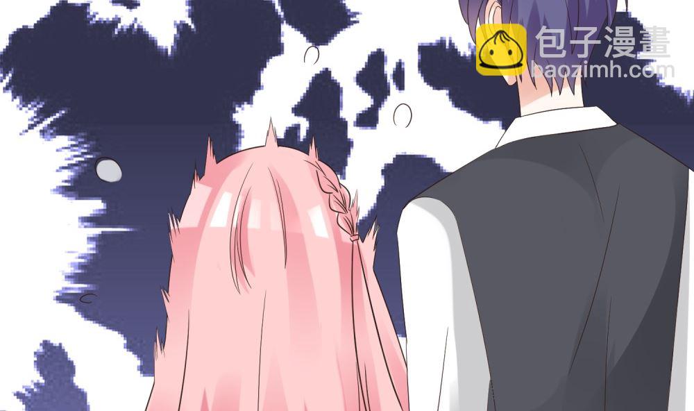 《霸总萌妻你好，苏大王！》第58话 他是我的男人 第9页