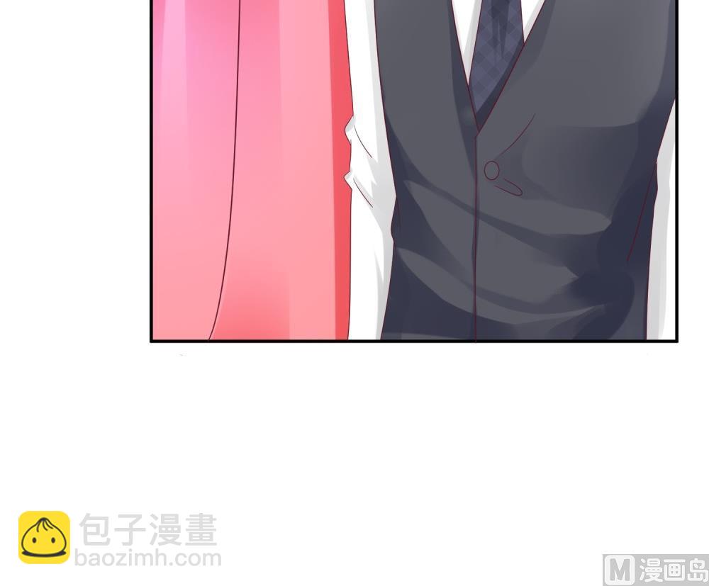 《霸总萌妻你好，苏大王！》第60话你付不起得罪我的代价 第40页