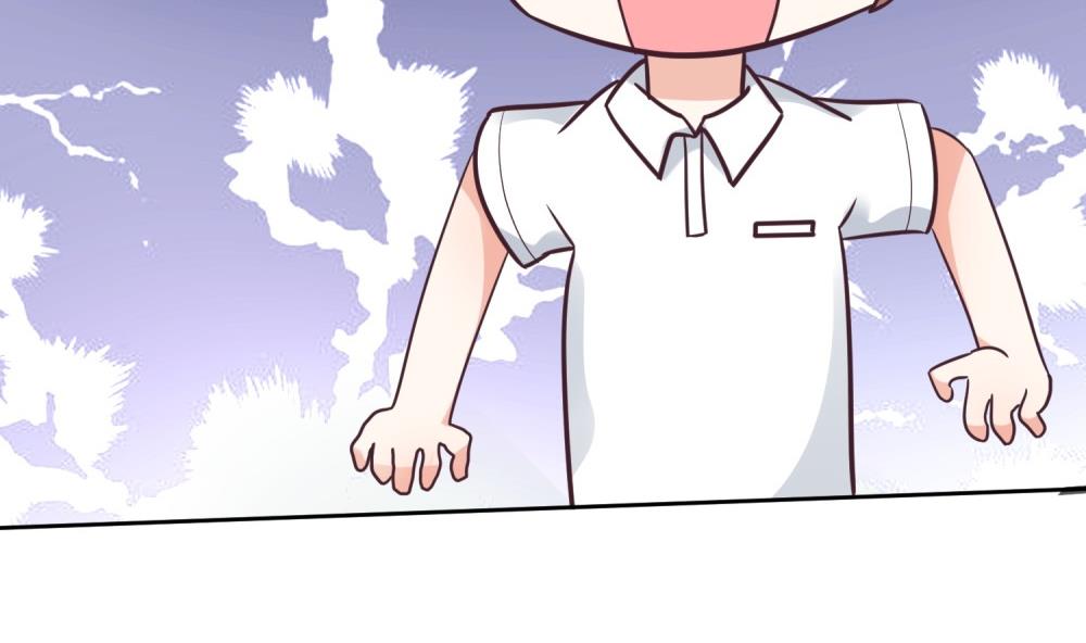《霸总萌妻你好，苏大王！》第63话 你这么嚣张不怕被人打吗？ 第39页