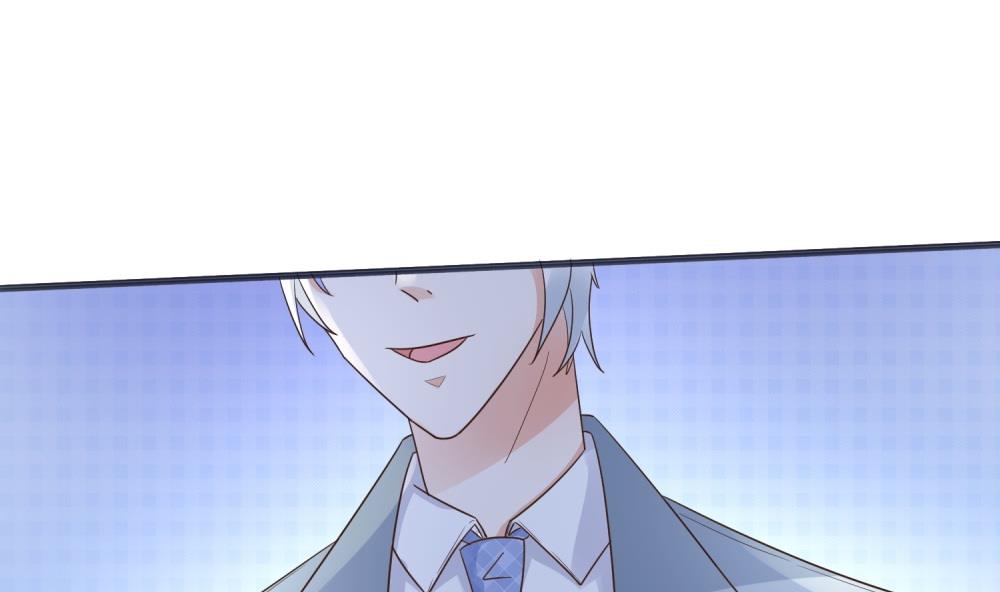 《霸总萌妻你好，苏大王！》第63话 你这么嚣张不怕被人打吗？ 第44页