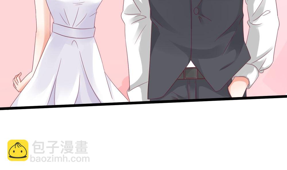 《霸总萌妻你好，苏大王！》第61话老婆说的都是对的！ 第17页