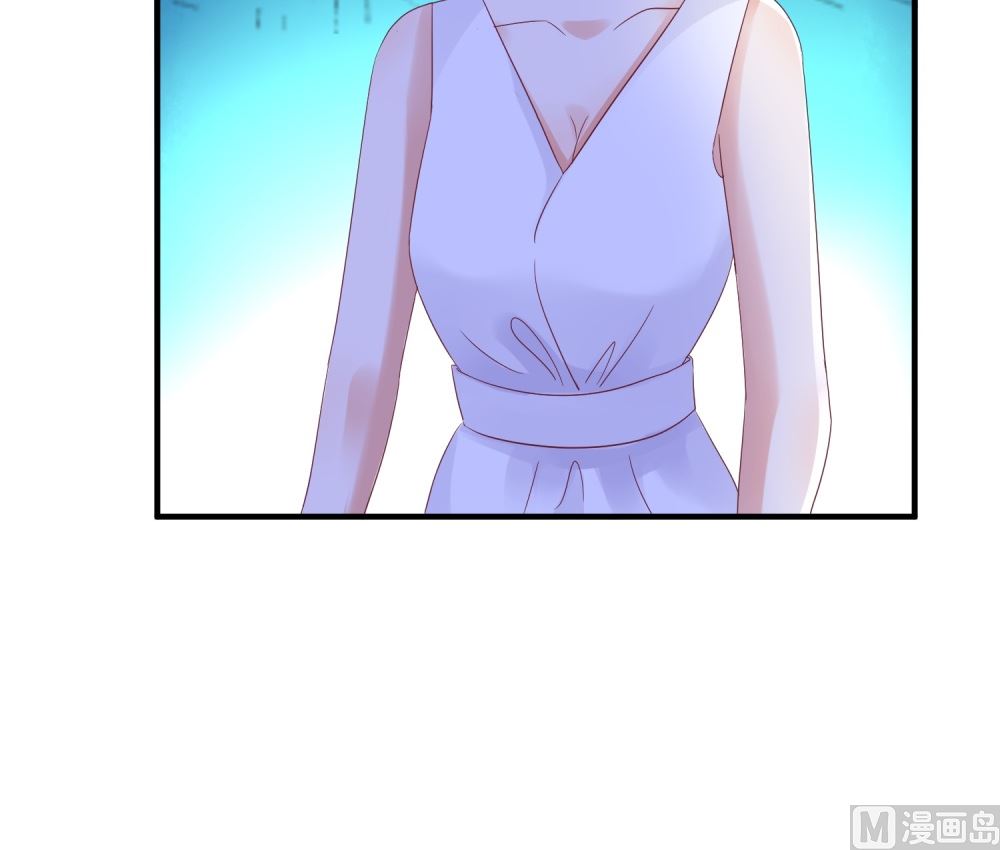 《霸总萌妻你好，苏大王！》第61话老婆说的都是对的！ 第22页