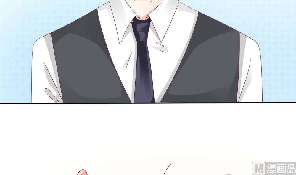 《霸总萌妻你好，苏大王！》第61话老婆说的都是对的！ 第28页