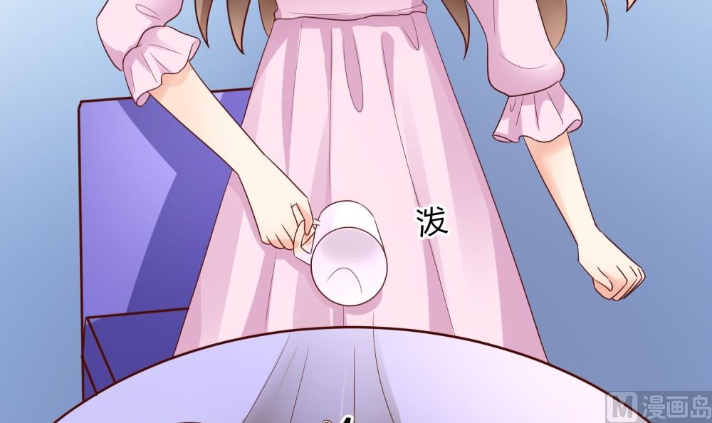 《霸总萌妻你好，苏大王！》第64话 他娶你都是为了气我 第49页