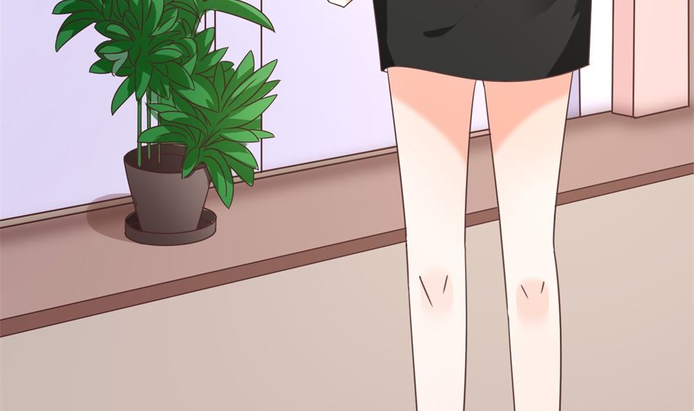 《霸总萌妻你好，苏大王！》第68话 我好像遇到了真爱 第48页