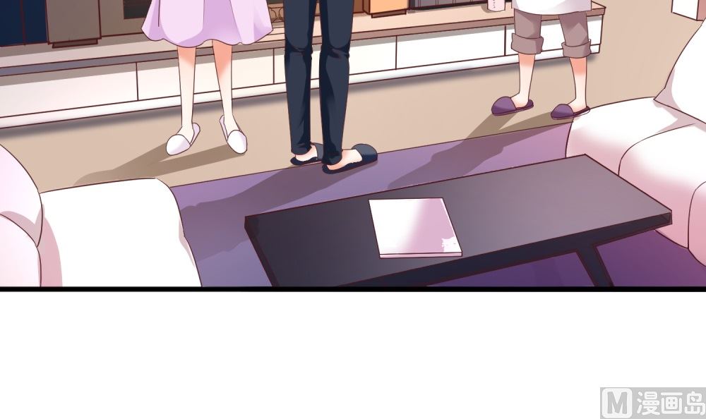 《霸总萌妻你好，苏大王！》第65话 我想要你，仅此而已 第25页