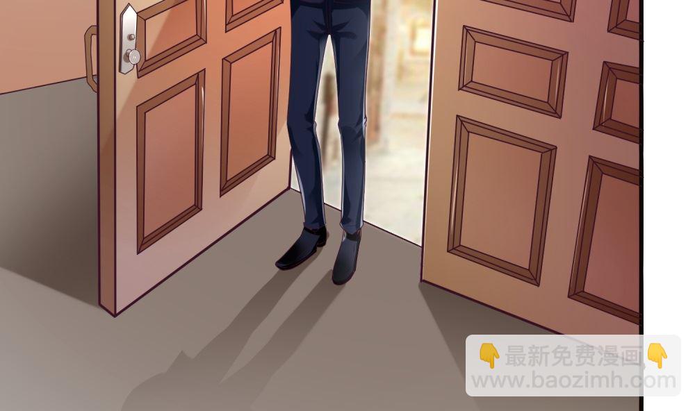 《霸总萌妻你好，苏大王！》第65话 我想要你，仅此而已 第3页