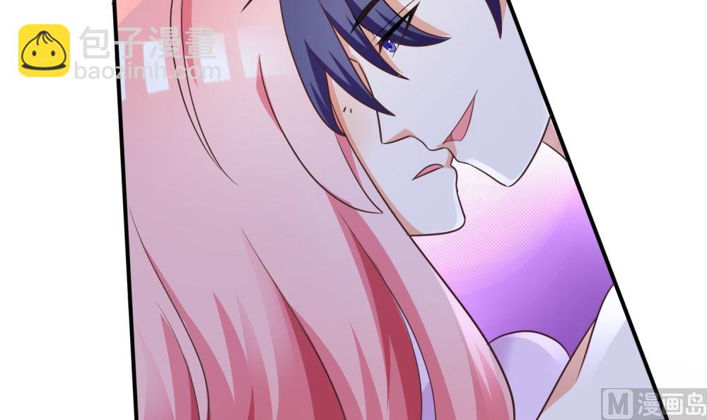 《霸总萌妻你好，苏大王！》第65话 我想要你，仅此而已 第49页