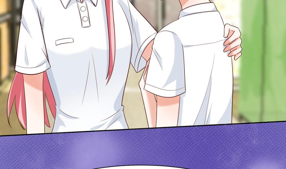 《霸总萌妻你好，苏大王！》第66话 男人都是大猪蹄子 第48页