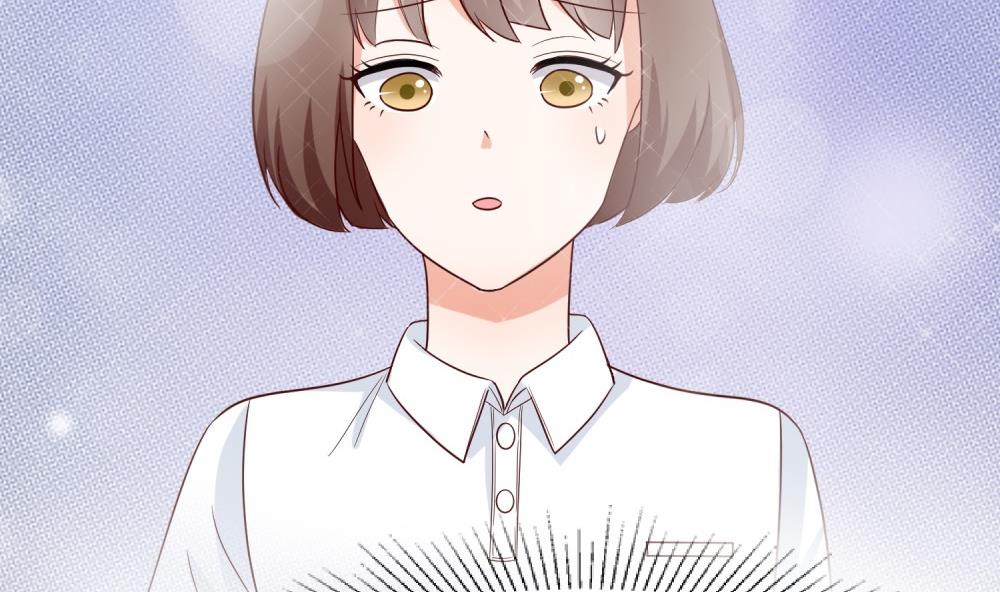 《霸总萌妻你好，苏大王！》第66话 男人都是大猪蹄子 第50页