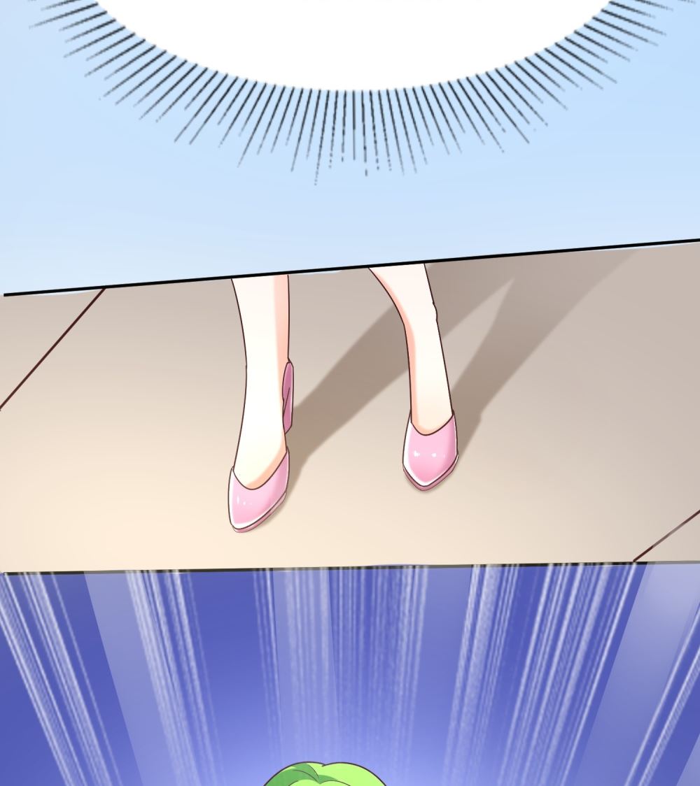 《霸总萌妻你好，苏大王！》第70话 爱心便当 第20页