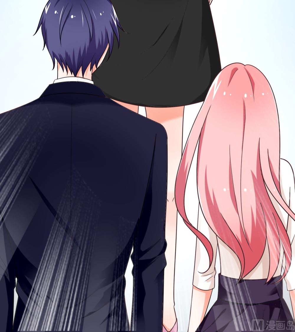 《霸总萌妻你好，苏大王！》第70话 爱心便当 第22页