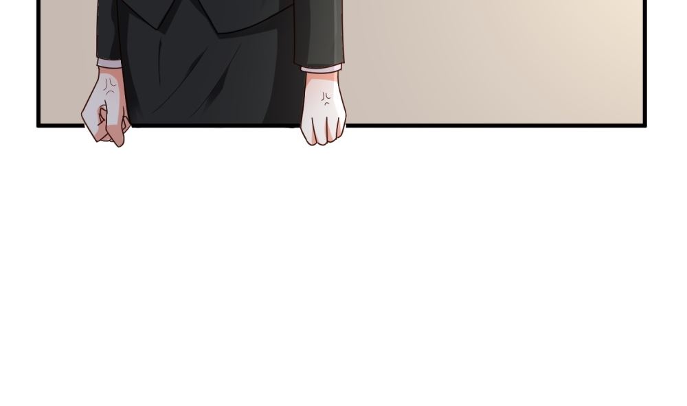 《霸总萌妻你好，苏大王！》第70话 爱心便当 第33页