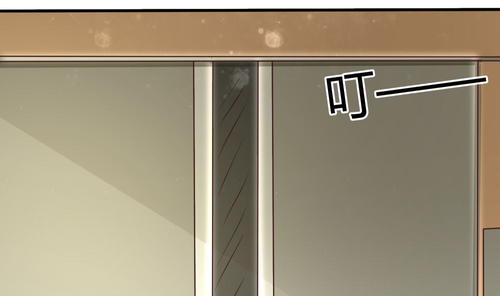 《霸总萌妻你好，苏大王！》第70话 爱心便当 第48页
