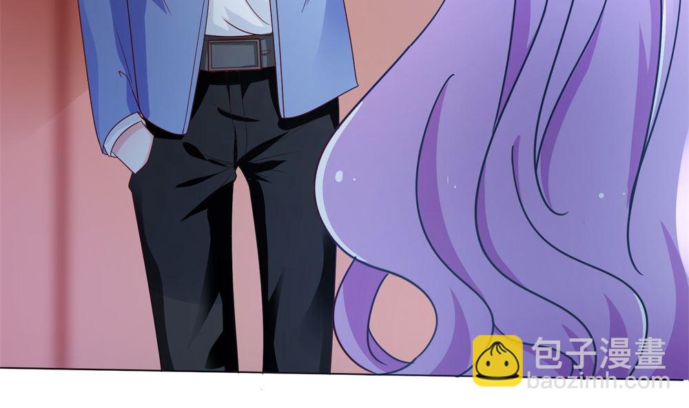 《霸总萌妻你好，苏大王！》第71话 苏梓墨的兄弟们 第14页