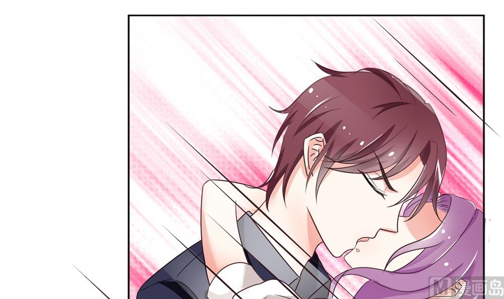 《霸总萌妻你好，苏大王！》第71话 苏梓墨的兄弟们 第25页