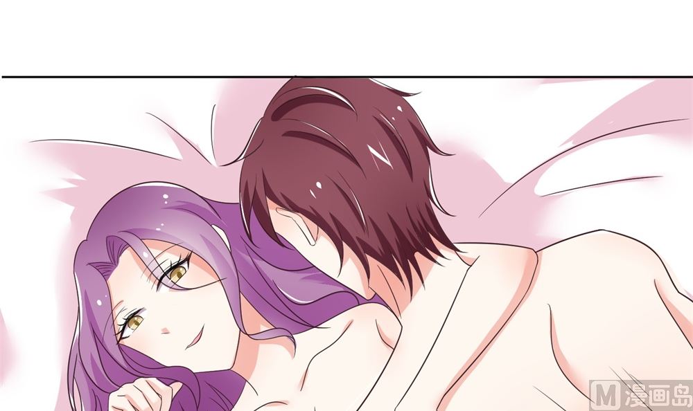 《霸总萌妻你好，苏大王！》第71话 苏梓墨的兄弟们 第28页