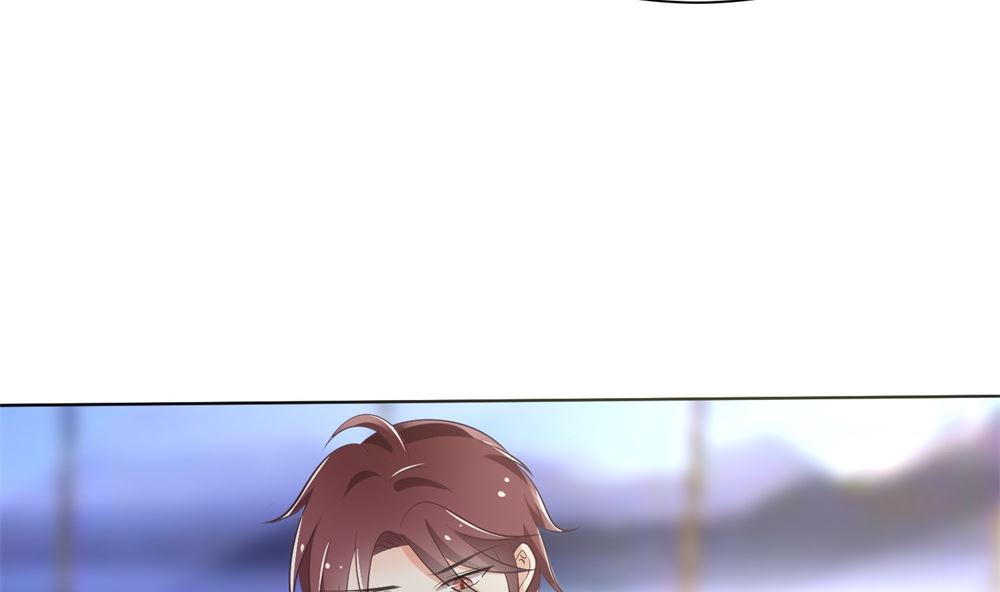 《霸总萌妻你好，苏大王！》第71话 苏梓墨的兄弟们 第30页