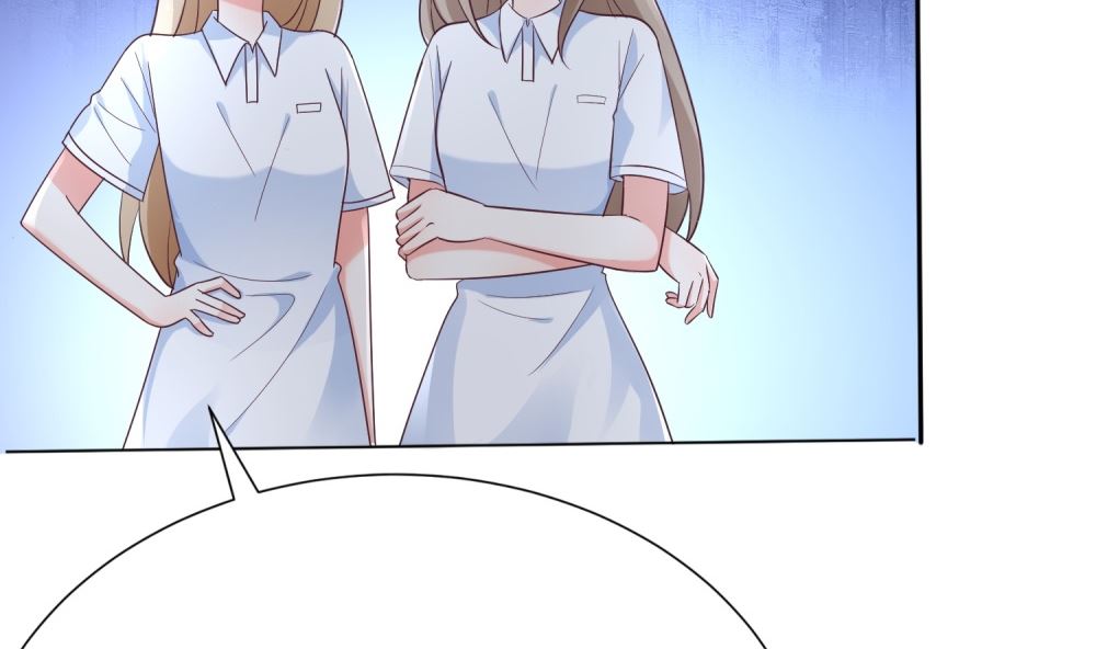 《霸总萌妻你好，苏大王！》第75话 玫瑰花风波 第39页