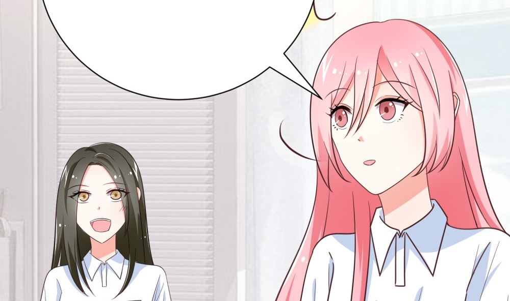 《霸总萌妻你好，苏大王！》第75话 玫瑰花风波 第8页