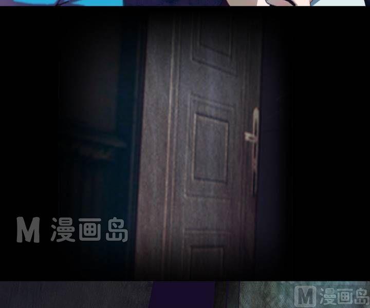 《三宝闯异界》第16话 诡邻（一） 第19页