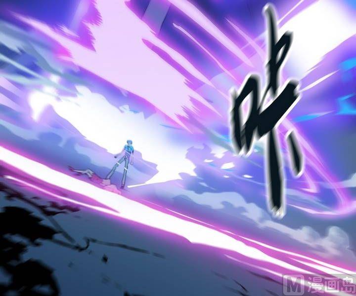 《三宝闯异界》第32话 逃出升天（四） 第11页