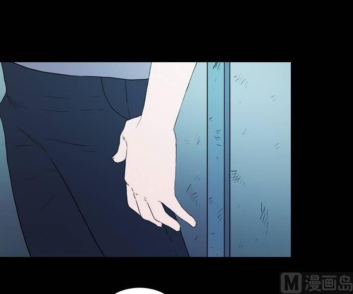 《三宝闯异界》第36话 逃出升天（八） 第20页