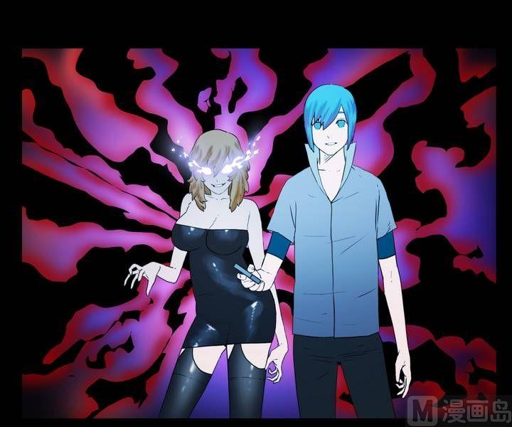 《三宝闯异界》第37话 逃出升天（九） 第21页