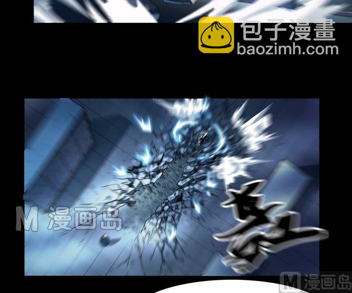 《三宝闯异界》第40话 逃出升天（十二） 第18页