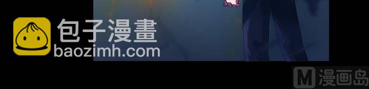 《三宝闯异界》第44话 逃出升天（十六） 第14页