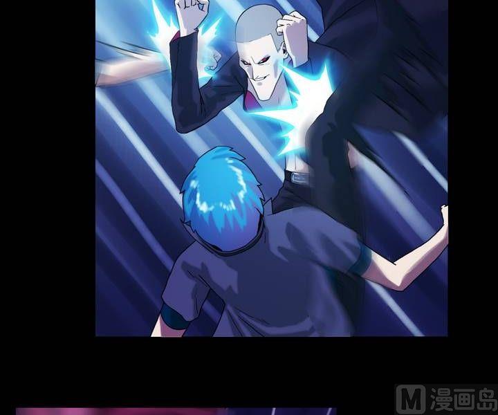 《三宝闯异界》第48话 逃出升天（二十） 第4页