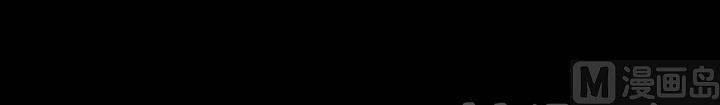 《三宝闯异界》第47话 逃出升天（十九） 第8页