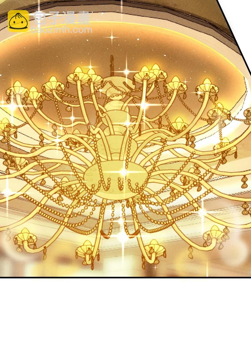 《武林第一厨师》001 第一厨师 第22页