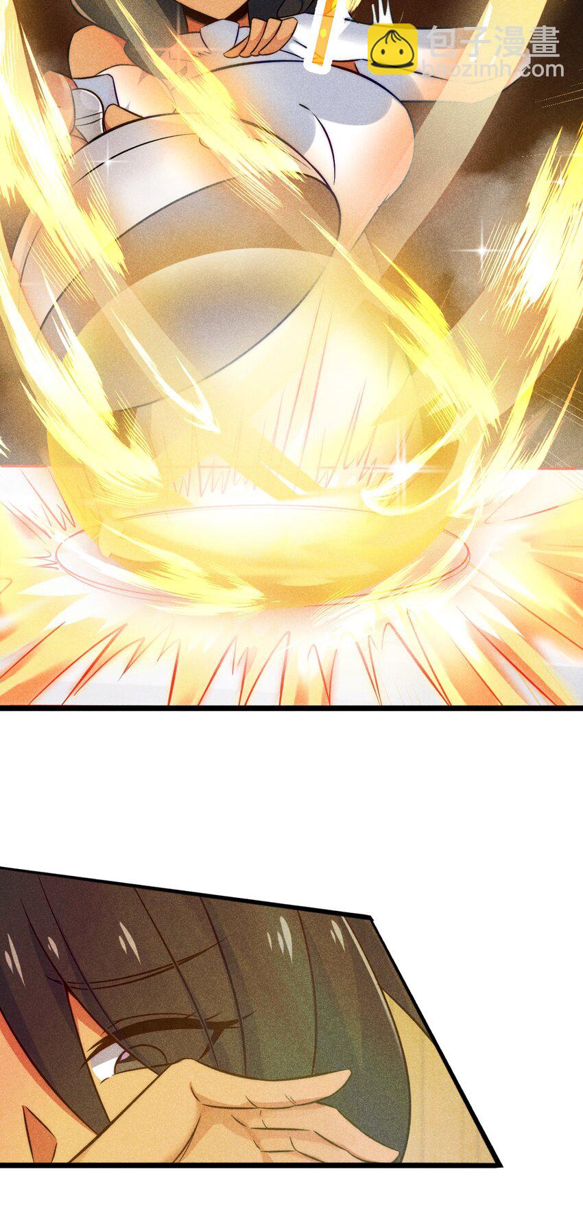 《武林第一厨师》001 第一厨师 第31页